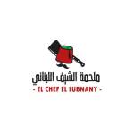 EL Chef EL Lubnany