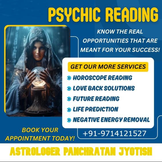 panchratan jyotish