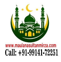 Sultan Mirza