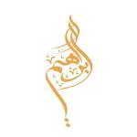 ibrahim Accounts Solution LLC