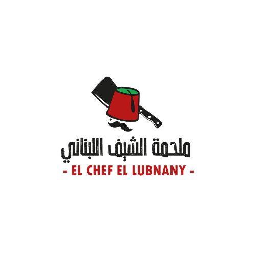 elchefellubnany